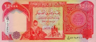  25.000 , 1424-1431                (2003-2010)
