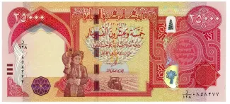  25.000 , 1435-1445                (2013-2023)