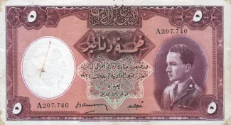  5 , 1931