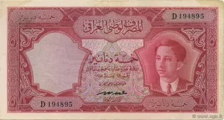  5 , 1947