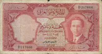  5 , 1947