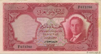  5 , 1947