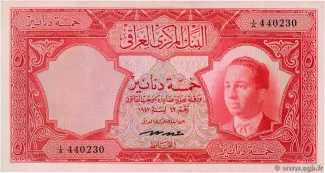  5 , 1947