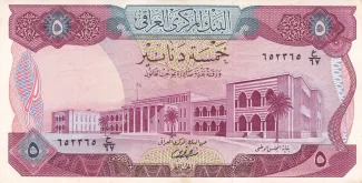  5 , 1973