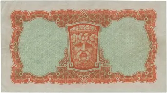 Ireland 10 Shillings, 1943-1944 reverse