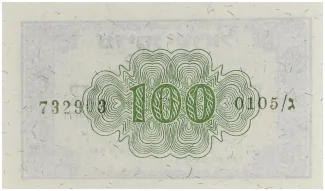Israel 100 Pruta, 1952 reverse