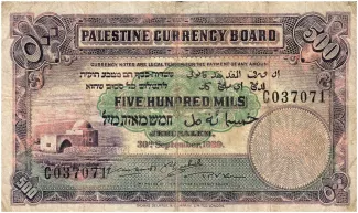  500 , 1927-1945