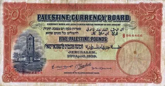  5 , 1927-1944