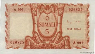 Italian Somaliland 5 Somali, 1951 reverse