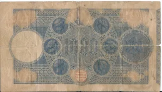 Italian States 1.000 Lire - Banco di Sicilia / Bank of Sicily, 1901-1921 (1897-1921) reverse