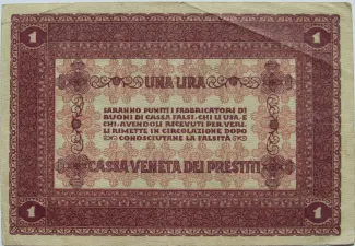 Italian States 1 Liri, 1918 reverse
