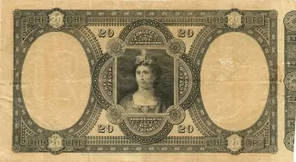 Italian States 20 Lire, 1874 reverse