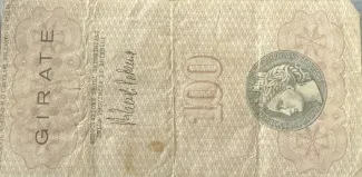 Italy 100 Lire, reverse