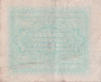 Italy 10 Lire, 1943 reverse
