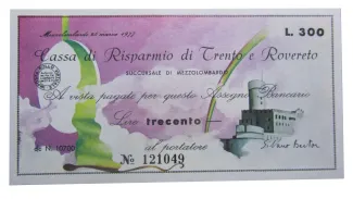 Italy 300 Lire Cassa di Risparmio di Trento e Rovereto - Succursale di Mezzolombardo, 1977 obverse