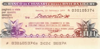  300 , 1977