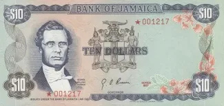 Jamaica 10 Dollars, 1976-1978 obverse
