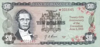 Jamaica 10 Dollars, 1978 obverse