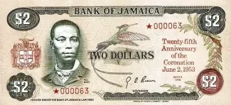 Jamaica 2 Dollars, 1978 obverse