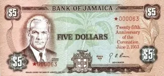 Jamaica 5 Dollars, 1978 obverse