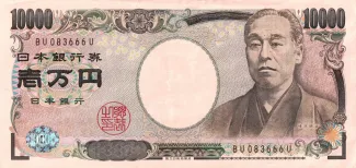 Japan 10.000 Yen, 2004-2022 obverse