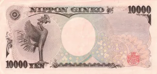 Japan 10.000 Yen, 2004-2022 reverse