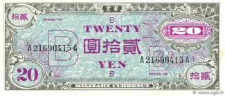 Japan 20 Yen, 1945 obverse