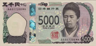 Japan 5.000 Yen, 2024 obverse