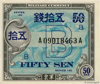 Japan 50 Sen, 1945 obverse