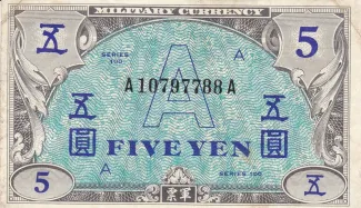 Japan 5 Yen, 1946 obverse