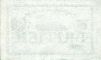 Jersey 1 Pound, 1850-1859 reverse