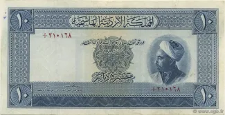  10 , 1949