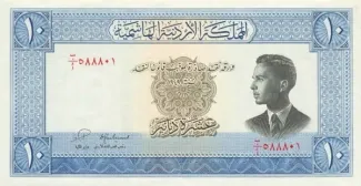  10 , 1952