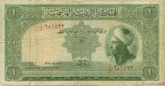  1 , 1949