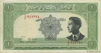  1 , 1952