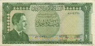  1 , 1959
