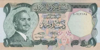  1 , 1974-1992