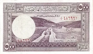  500 , 1949