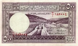  500 , 1952
