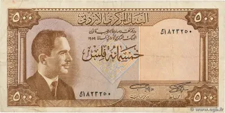  500 , 1965