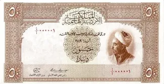  50 , 1949