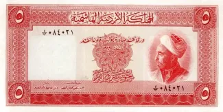  5 , 1949