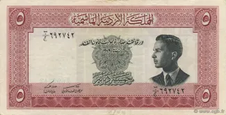  5 , 1952