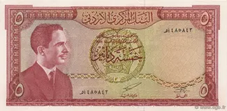 5 , 1959