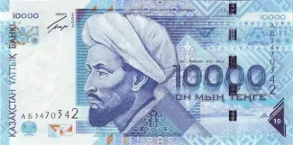  10.000, 2003