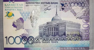 Kazakhstan 10,000 Tenge, 2011 P-39 reverse