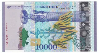 Kazakhstan 10,000 Tenge, 2016 P-47 reverse