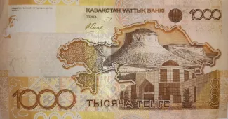 Kazakhstan 1.000 Tenge, 2006-2017 reverse