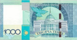 Kazakhstan 1,000 Tenge, 2010 P-35 reverse