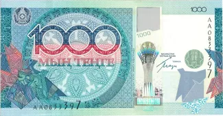 Kazakhstan 1,000 Tenge, 2010 P-35 obverse